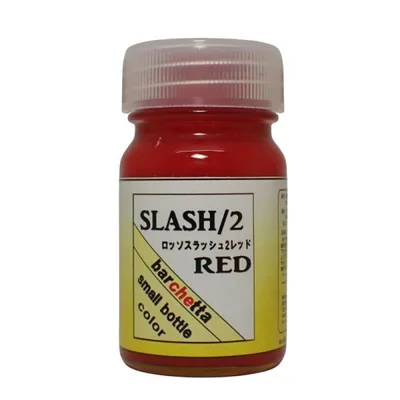 bcs001 ロッソスラッシュ2レッド ラッカー系塗料 内容量:15ml スモールバルケッタカラ―
