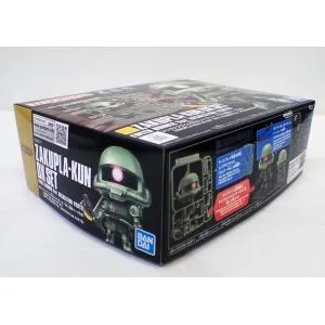 ザクプラくんDXセット バンダイ ガンプラ 機動戦士ガンダム