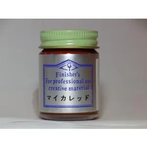 マイカレッド フィニッシャーズカラー Finisher's プラモデル 模型 ホビー 塗料 塗装 ペイント DIY