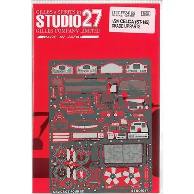 CELICA ST-185 GRADE UP PARTS T社1/24対応