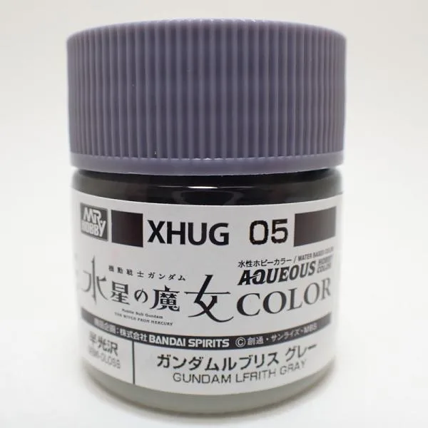 ガンダムルブリス グレー 水星の魔女シリーズ 10ml GSIクレオス 水性ガンダムカラー XHUG05 プラモデル 塗料 塗装