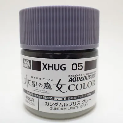 ガンダムルブリス グレー 水星の魔女シリーズ 10ml GSIクレオス 水性ガンダムカラー XHUG05 プラモデル 塗料 塗装