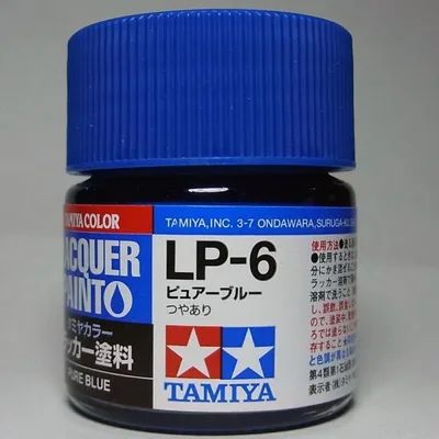 LP-6 ピュアブルー タミヤカラー ラッカー塗料