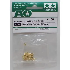 ミニ四駆 AO-1049 ミニ四駆 はとめ 30個 タミヤ Item No:10324 AOパーツ