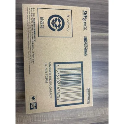 【中古】【メーカー輸送箱付】【未開封品】S.H.フィギュアーツ(真骨彫製法) 仮面ライダーガタック ハイパーフォーム 「仮面ライダーカブト」