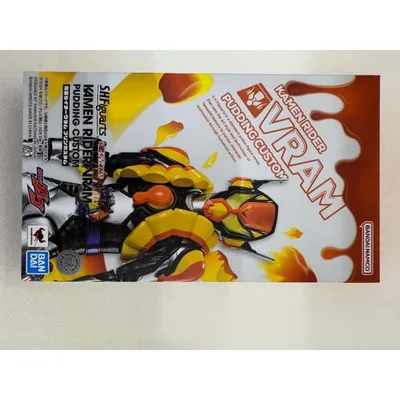【中古】S.H.フィギュアーツ 仮面ライダーヴラム プリンカスタム