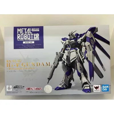 【中古】【未開封】METAL ROBOT魂 RX-93-ν2 Hi-νガンダム 〜ベルトーチカ・チルドレン〜