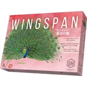 ウイングスパン 東洋の翼 完全日本語版 (ボードゲームまとめ買いで最大15%オフクーポン対象)