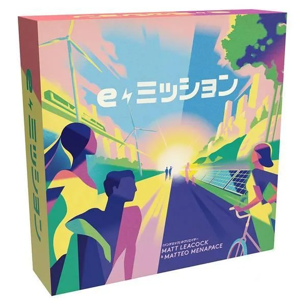 eミッション 日本語版(ボードゲームまとめ買いで最大15%オフクーポン対象)