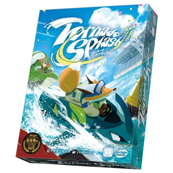 【送料無料】トーネードスプラッシュ(ボードゲームまとめ買いで最大15%オフクーポン対象)