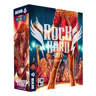ロックハード1977(ボードゲームまとめ買いで最大15%オフクーポン対象)