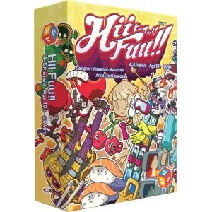 ヒーフー!!(ボードゲームまとめ買いで最大15%オフクーポン対象)