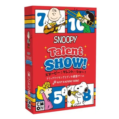 スヌーピー:タレント・ショー!(ボードゲームまとめ買いで最大15%オフクーポン対象)