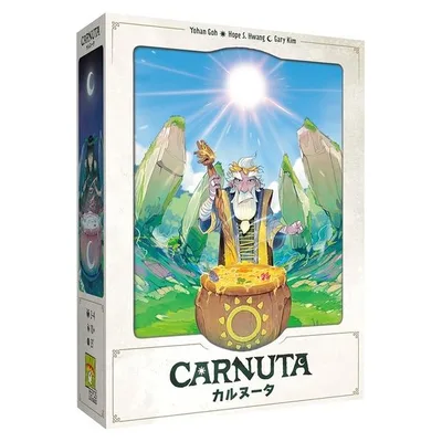 【送料無料】カルヌータ 日本語版(ボードゲームまとめ買いで最大15%オフクーポン対象)