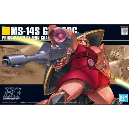 1/144 HGUC MS-14S シャア専用ゲルググ 「機動戦士ガンダム」ガンプラ