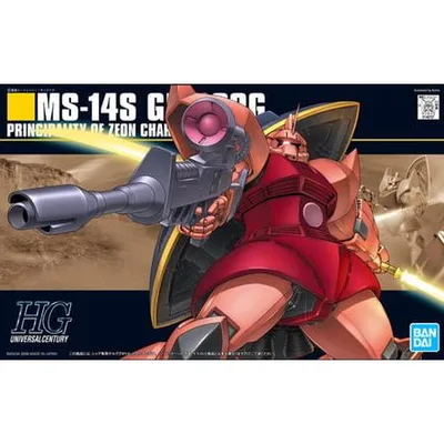 1/144 HGUC MS-14S シャア専用ゲルググ 「機動戦士ガンダム」ガンプラ