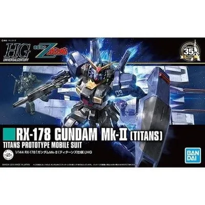 1/144 HGUC REVIVE RX-178 ガンダムMk-II(ティターンズ仕様) 「機動戦士Zガンダム」 ガンプラ(プラモまとめ買いで最大10%オフクーポン対象)