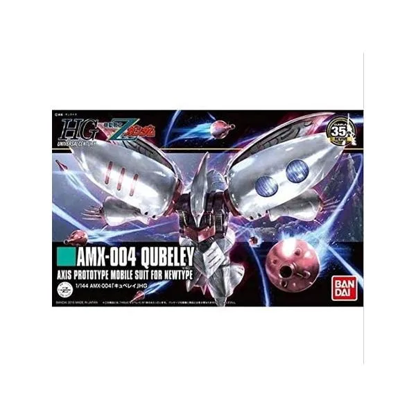 1/144 HGUC REVIVE AMX-004 キュベレイ 「機動戦士Zガンダム」 ガンプラ(プラモまとめ買いで最大10%オフクーポン対象)