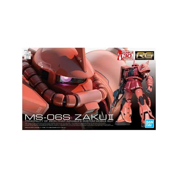 1/144 RG MS-06S シャア専用ザク 「機動戦士ガンダム」 ガンプラ(プラモまとめ買いで最大10%オフクーポン対象)