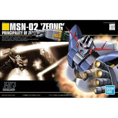 1/144 HGUC MSN-02 ジオング「機動戦士ガンダム」 ガンプラ