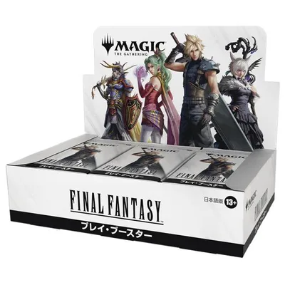 【BOX】『マジック:ザ・ギャザリング FINAL FANTASY』 プレイ・ブースター 日本語版 MTG