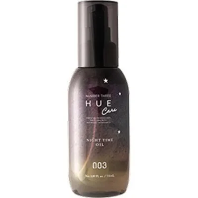 ナンバースリー 003 ヒュウケア HUE ナイトケア ナイトタイムオイル 115ml