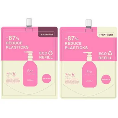 for オーセンティックシャンプー 2000ml & トリートメント 2000g セット