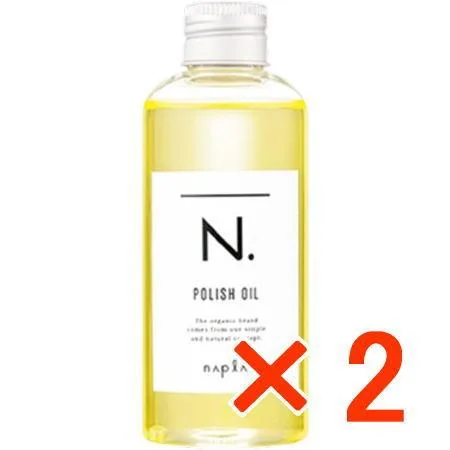 ナプラ N. エヌドット ポリッシュオイル 150ml 2個 マンダリンオレンジ&ベルガモットの香り 洗い流さないヘアトリートメント