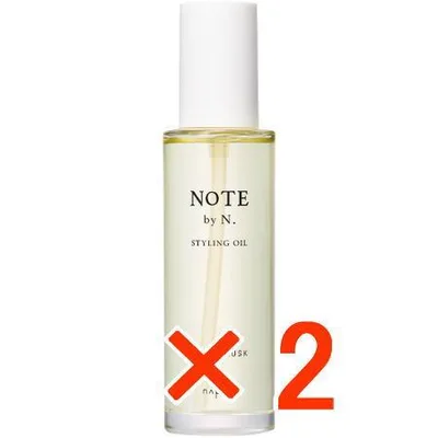 ナプラ ノート バイ エヌドット スタイリングオイル ホワイト ムスク 100ml 2個 NOTE by N.