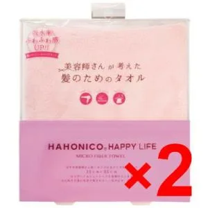 ハホニコ HAHONIKO ヘアドライマイクロファイバータオル ピンク 2個 美容雑貨