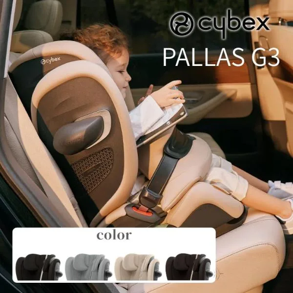 サイベックス パラス pallas G3 プラス メッシュ cybex ジュニアシート R129 ADAC 抜け出し防止 抜け出せない 長く使える ロングユース 正規品