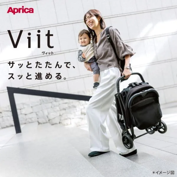 ベビーカー バギー B型 アップリカ ヴィットAB ViitAB コンパクト 6カ月から4歳 旅行 お出かけ 3年保証 Aprica 送料無料
