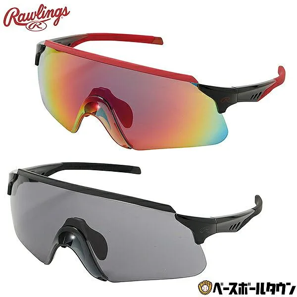 野球 サングラス スポーツサングラス 一眼 大人 ローリングス Rawlings トレーニング TRAINING スモーク レッドミラー 高校野球対応 REW26-02FM