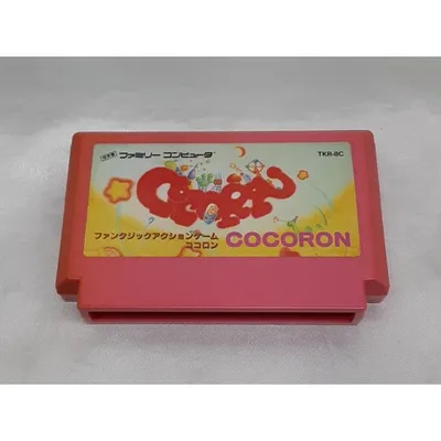 COCORON ココロン ファンタジックアクションゲーム FC ファミコン ファミリーコンピュータ 箱・説明書無し 動作確認済み