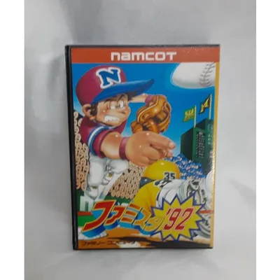 ファミスタ 92 FC ファミリーコンピュータ ファミコン ゲームソフト 箱・説明書・ステッカー・ハガキ付き 動作確認済み