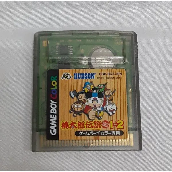 桃太郎伝説1→2 いちからに ゲームボーイカラー GAME BOY COLOR 任天堂 Nintendo ゲームソフト 箱と説明書無し 動作確認済み