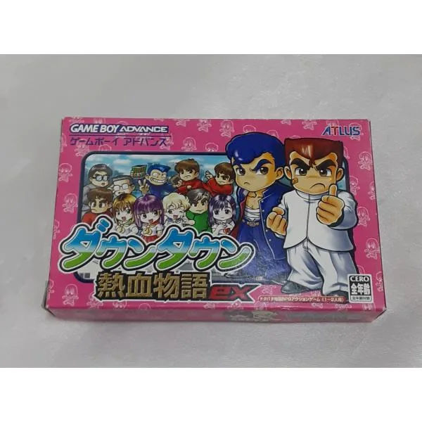 ダウンタウン熱血物語ex ゲームボーイアドバンス GBA GAME BOY ADVANCE 箱・説明書付き ゲームソフト 動作確認済み