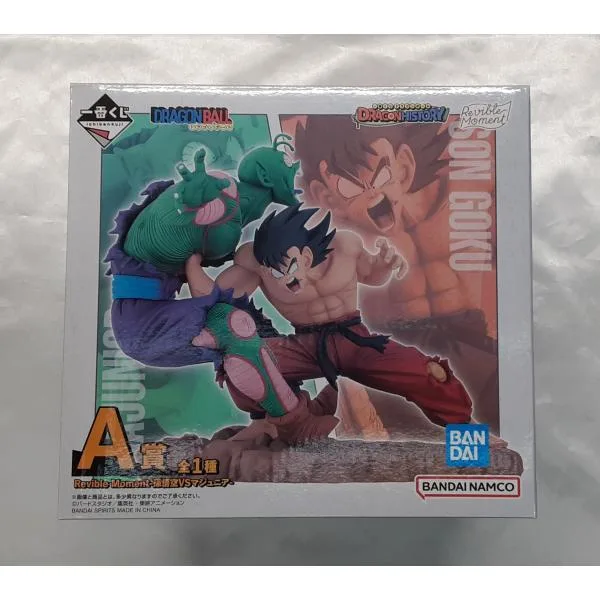 A賞 孫悟空&マジュニア Revible Moment 一番くじ DRAGON HISTORY ドラゴンボール DRAGONBALL フィギュア 未開封