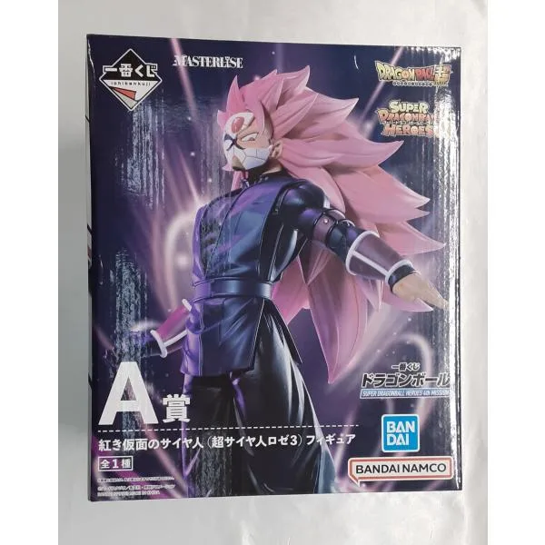 A賞 紅き仮面のサイヤ人(超サイヤ人ロゼ3) 一番くじ ドラゴンボール SUPER DRAGONBALL HEROES 4th MISSION フィギュア 未開封
