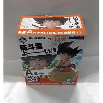 A賞 孫悟空 一番くじ ドラゴンボール EX 亀仙流の猛者たち ドラゴンボール フィギュア
