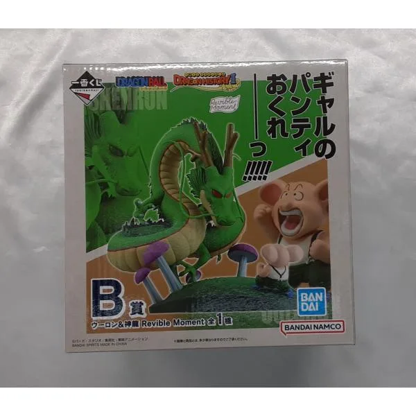B賞 Revible Moment ウーロン&神龍 一番くじ DRAGON HISTORY II ドラゴンボール フィギュア 未開封