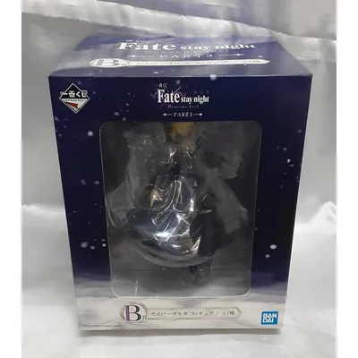 B賞 セイバーオルタ フィギュア 一番くじ 劇場版 Fate/stay night Heaven‘s Feel Part3 フェイト 未開封