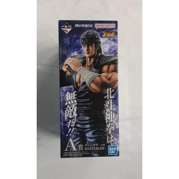 A賞 ケンシロウ MASTERLISE 一番くじ 北斗の拳 FIST OF THE NORTH STAR フィギュア 未開封