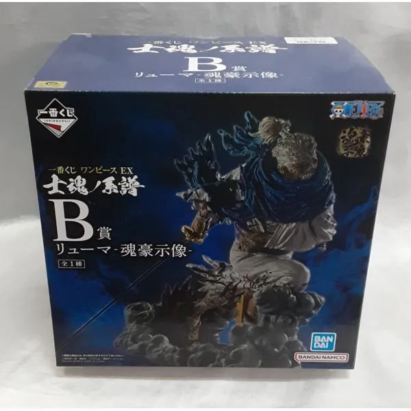 B賞 リューマ 魂豪示像 一番くじ ワンピース EX 士魂ノ系譜 ONE PIECE フィギュア 内箱未開封