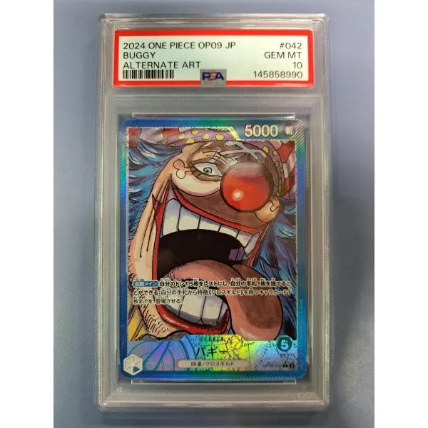 PSA10 バギー OP09-042 L パラレル ワンピースカードゲーム