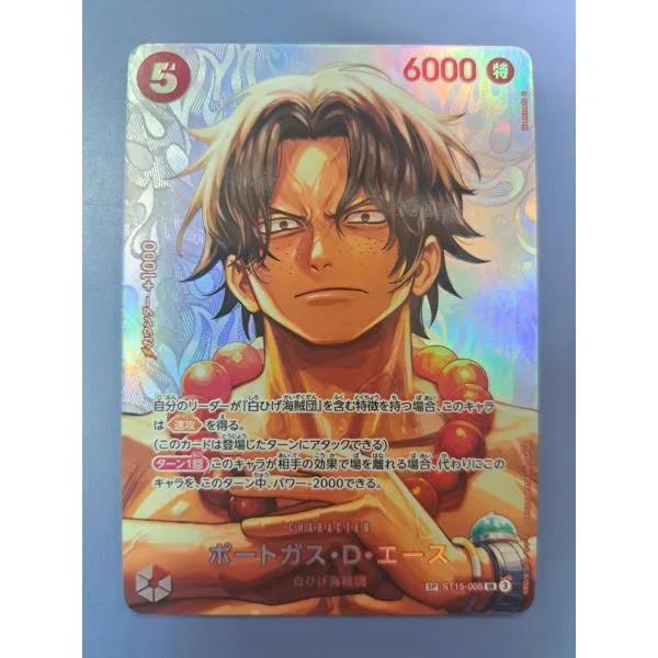 Portgas D. Ace SP ST15-005 SR One Piece Card Game