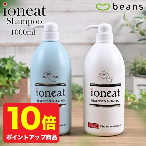 イオニート シャンプー エッセンスV 1000ml