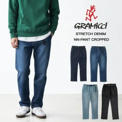 Gramicci グラミチ ストレッチデニムニューナローパンツクロップド NNパンツ イージーパンツ デニムパンツ ジーンズ ジーパン メンズ GMP6-SJP010 裾上げ不可