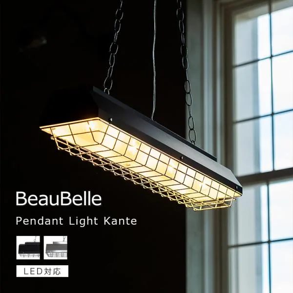 ペンダントライト おしゃれ led 対応 4灯 カンテ 北欧 シーリングライト 照明 天井照明 照明器具 ダイニング照明 キッチン照明 間接照明 ダイニング照明