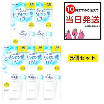 スキンアクア モイスチャージェル 日焼け止めジェル 110g 5個セット SKIN AQUA UV ロート製薬 顔 全身用 石鹸で落ちる ヒアルロン酸 SPF35 PA+++ 旧品